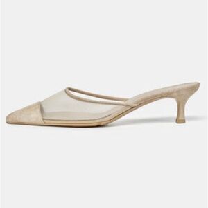 Source Unknown Harper Mesh Mules in Nude